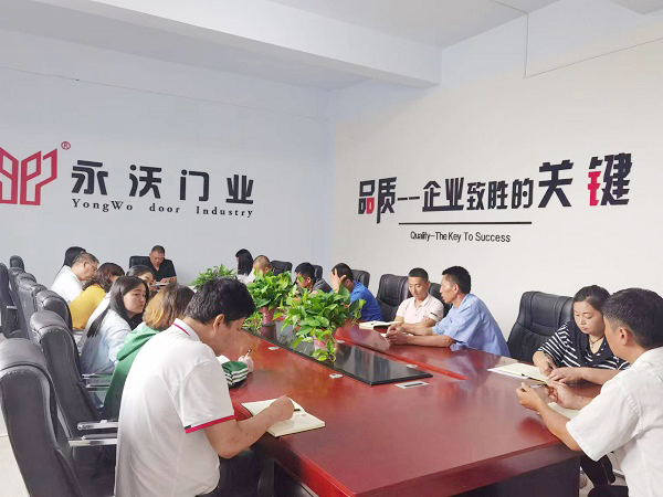 永沃门业学习技术，增强技能